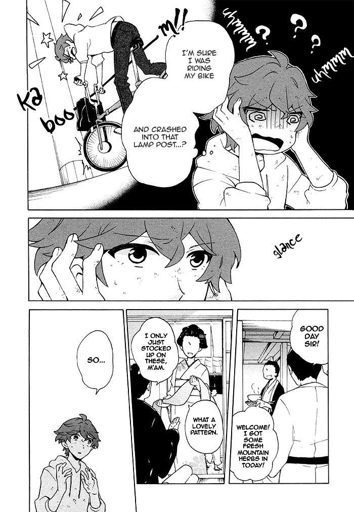Samurai Flamenco - Another Days Chapter 9 page 3 - Chapter 9
