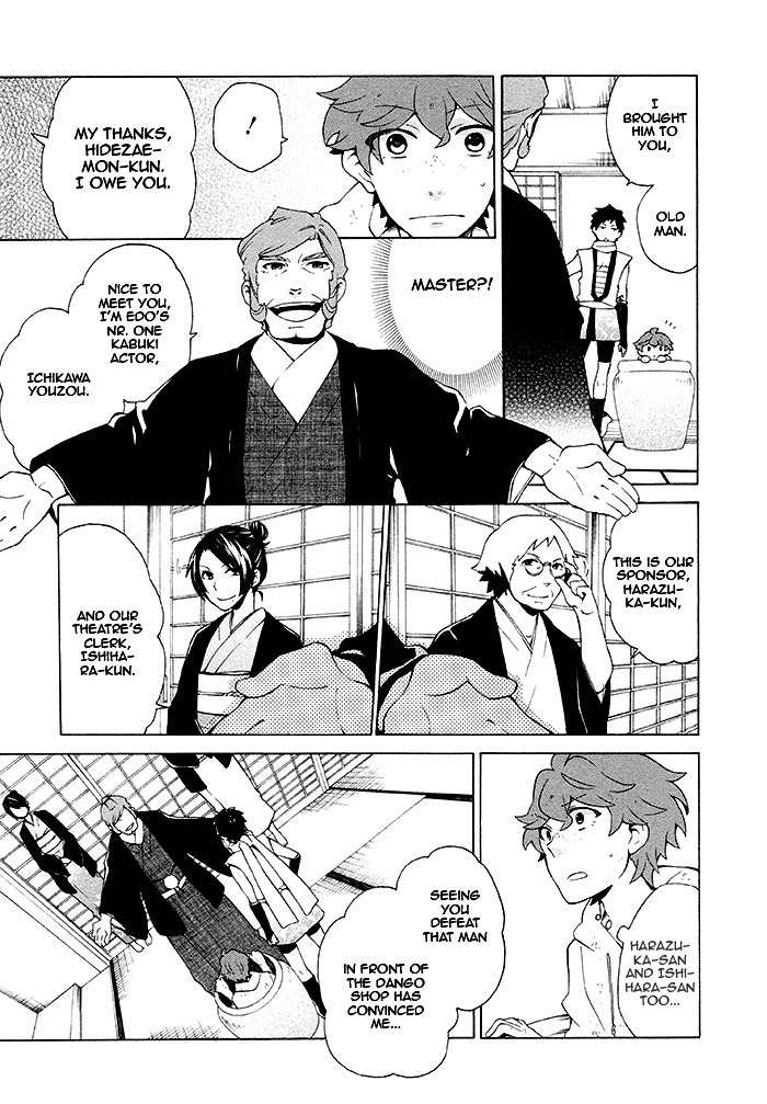 Samurai Flamenco - Another Days Chapter 9 page 30 - Chapter 9