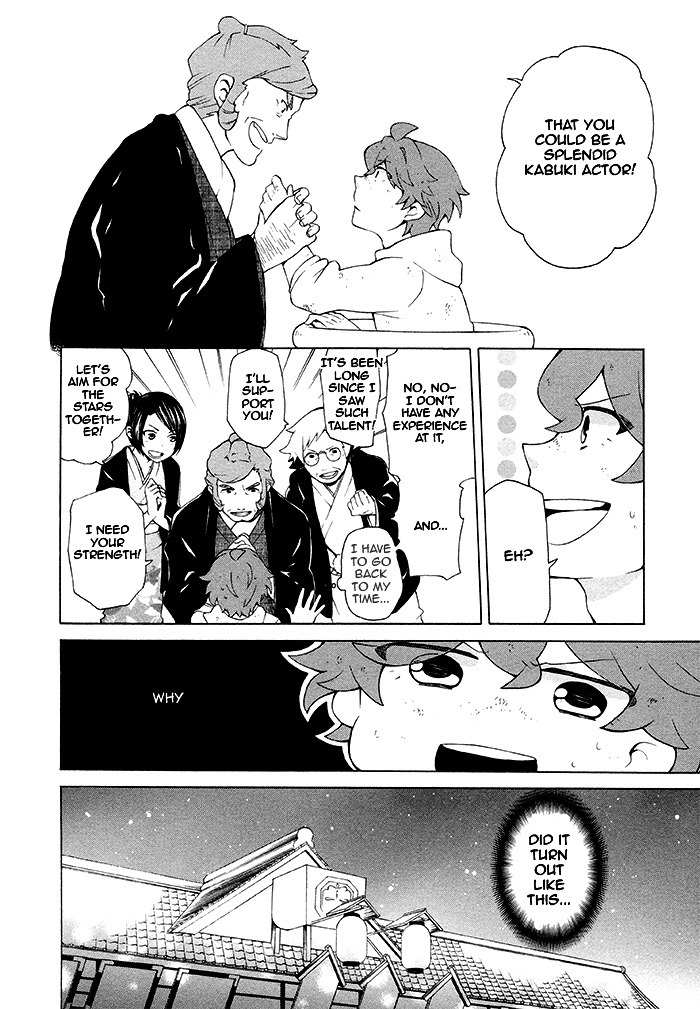Samurai Flamenco - Another Days Chapter 9 page 31 - Chapter 9