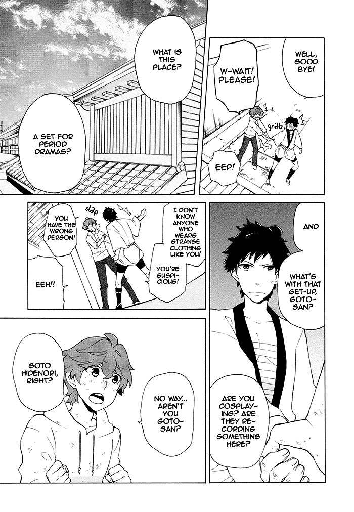 Samurai Flamenco - Another Days Chapter 9 page 6 - Chapter 9