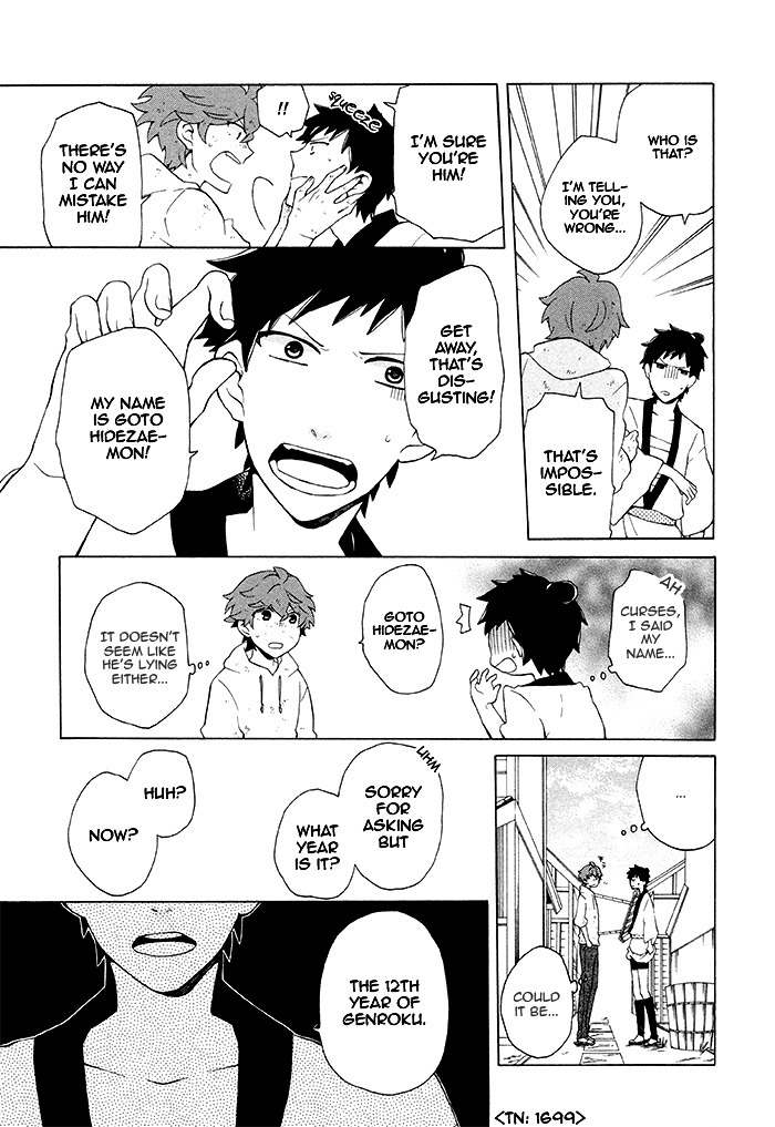 Samurai Flamenco - Another Days Chapter 9 page 7 - Chapter 9