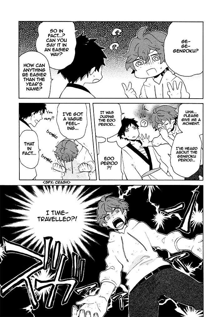 Samurai Flamenco - Another Days Chapter 9 page 8 - Chapter 9