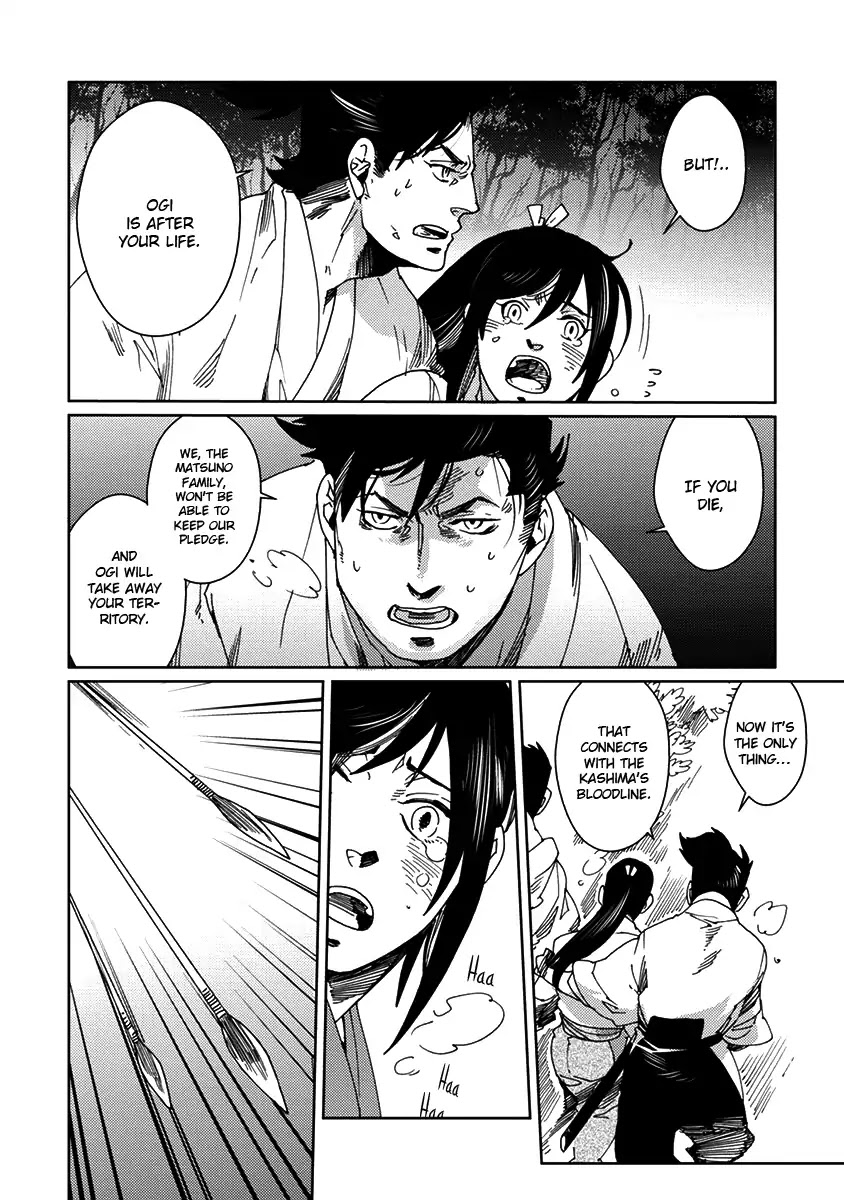 Samurai for the White Wolf Chapter 1 page 13 - Chapter 1