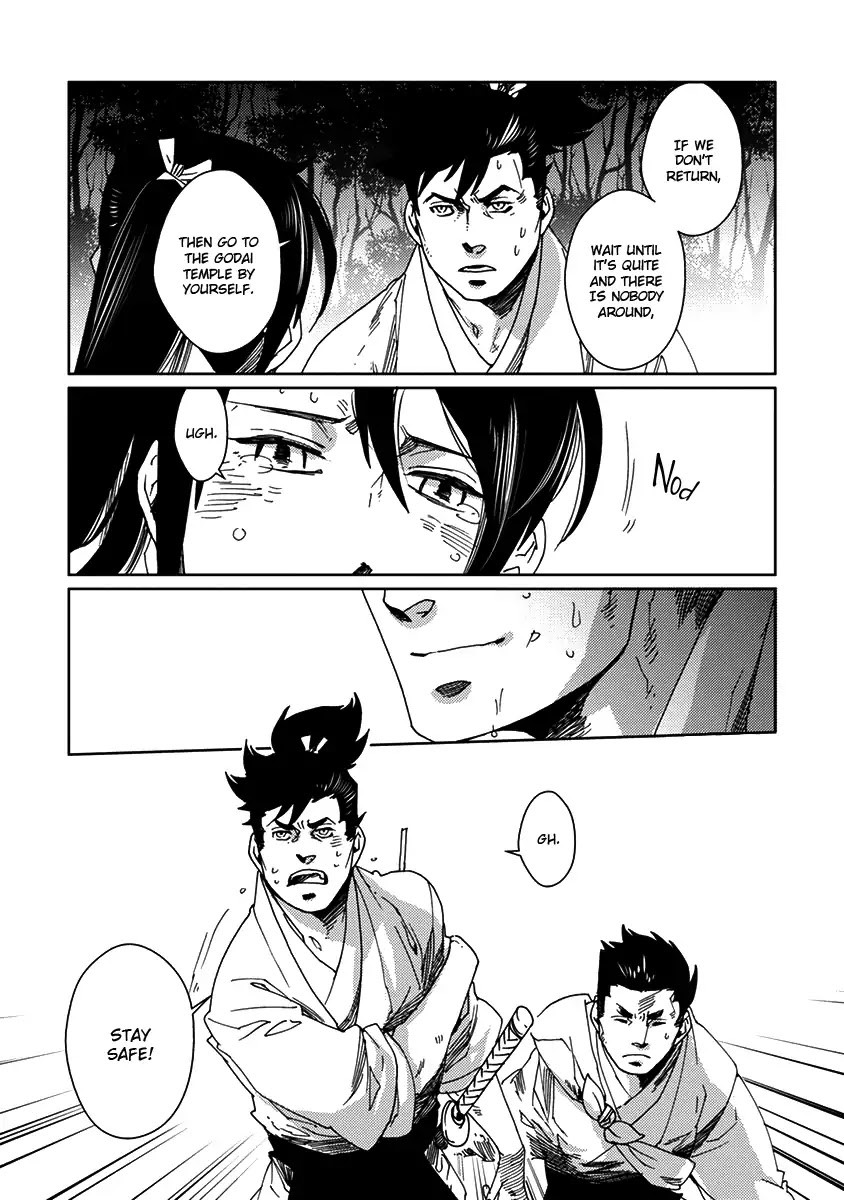 Samurai for the White Wolf Chapter 1 page 16 - Chapter 1