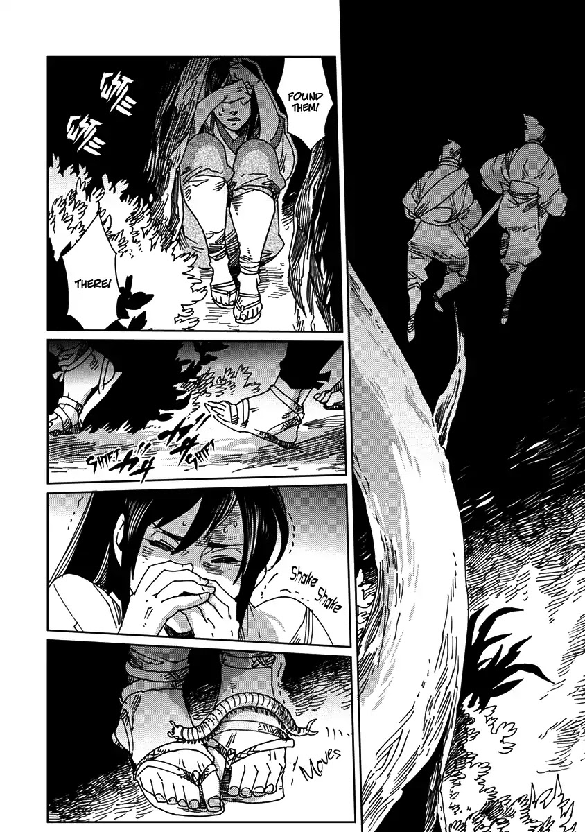 Samurai for the White Wolf Chapter 1 page 17 - Chapter 1