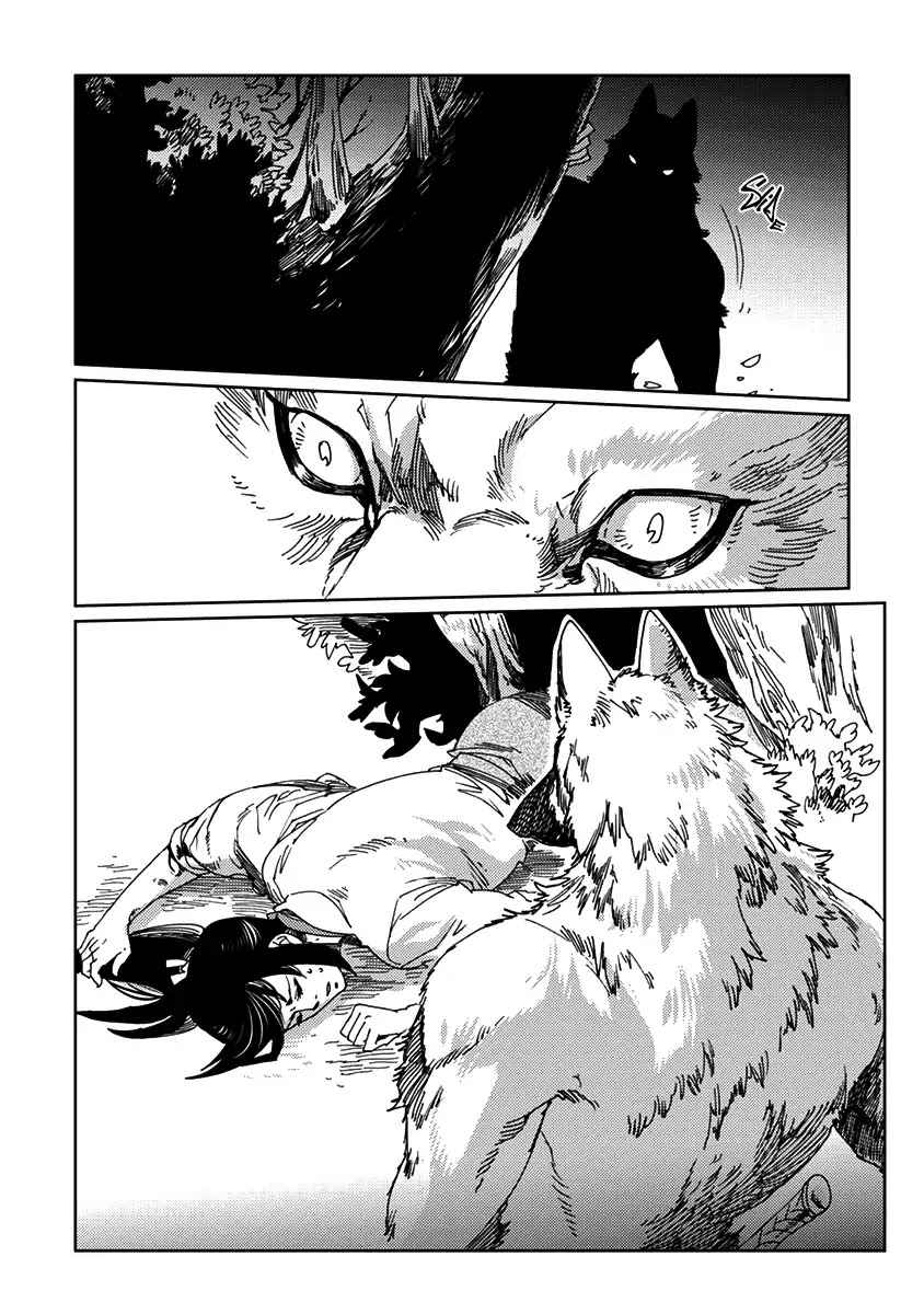 Samurai for the White Wolf Chapter 1 page 23 - Chapter 1