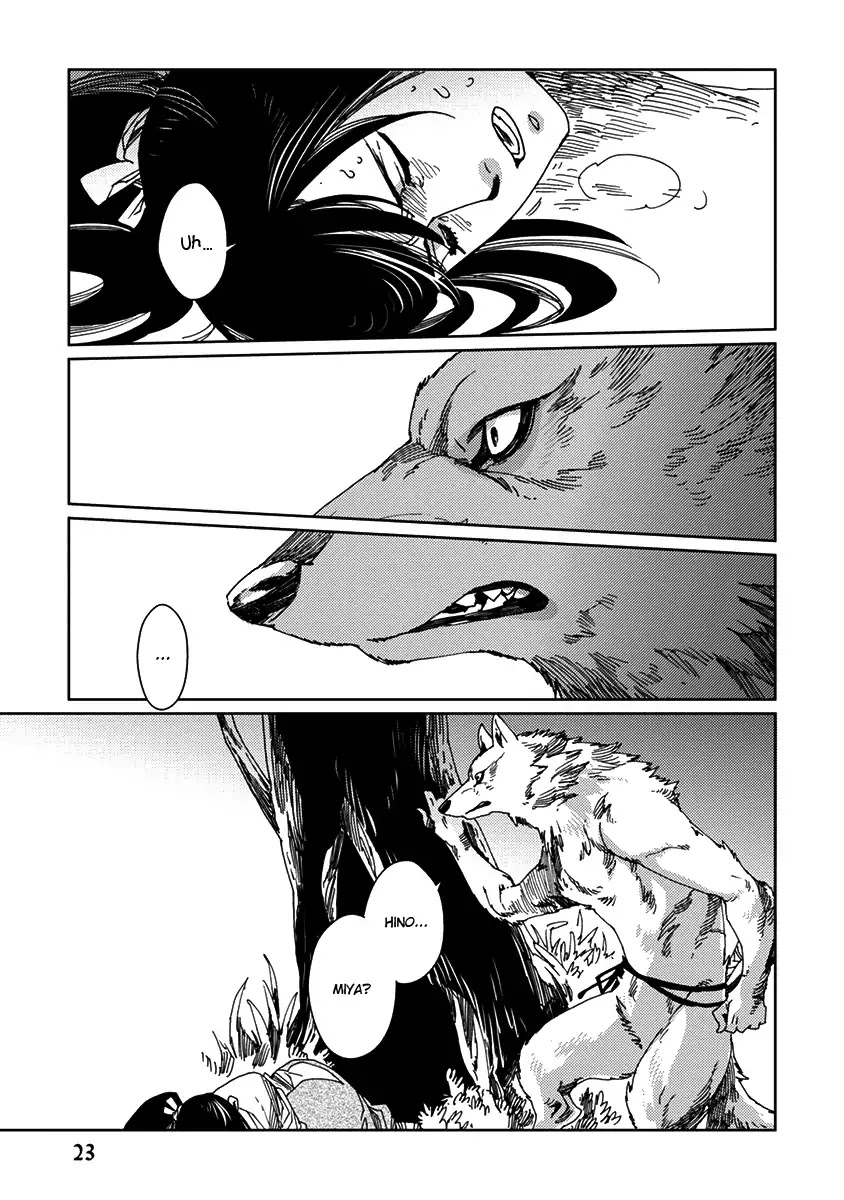 Samurai for the White Wolf Chapter 1 page 24 - Chapter 1