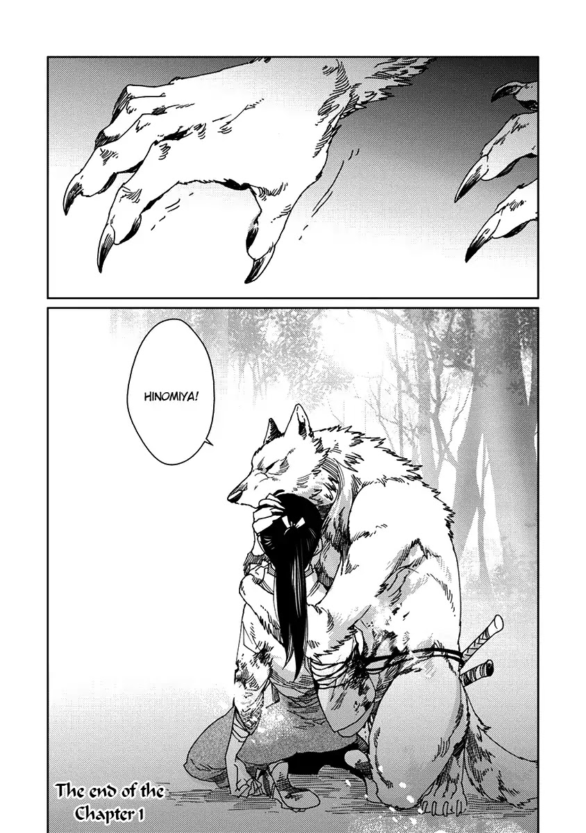Samurai for the White Wolf Chapter 1 page 25 - Chapter 1