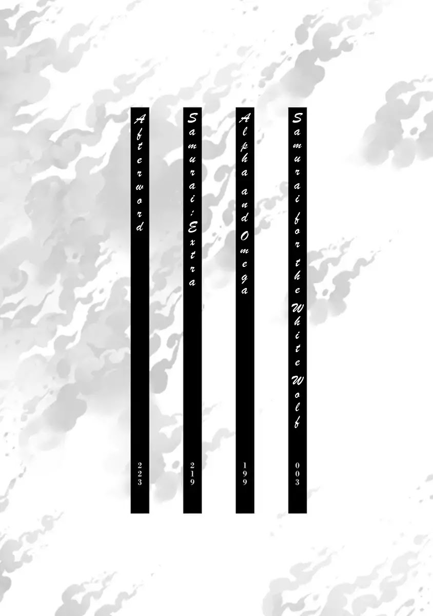 Samurai for the White Wolf Chapter 1 page 3 - Chapter 1