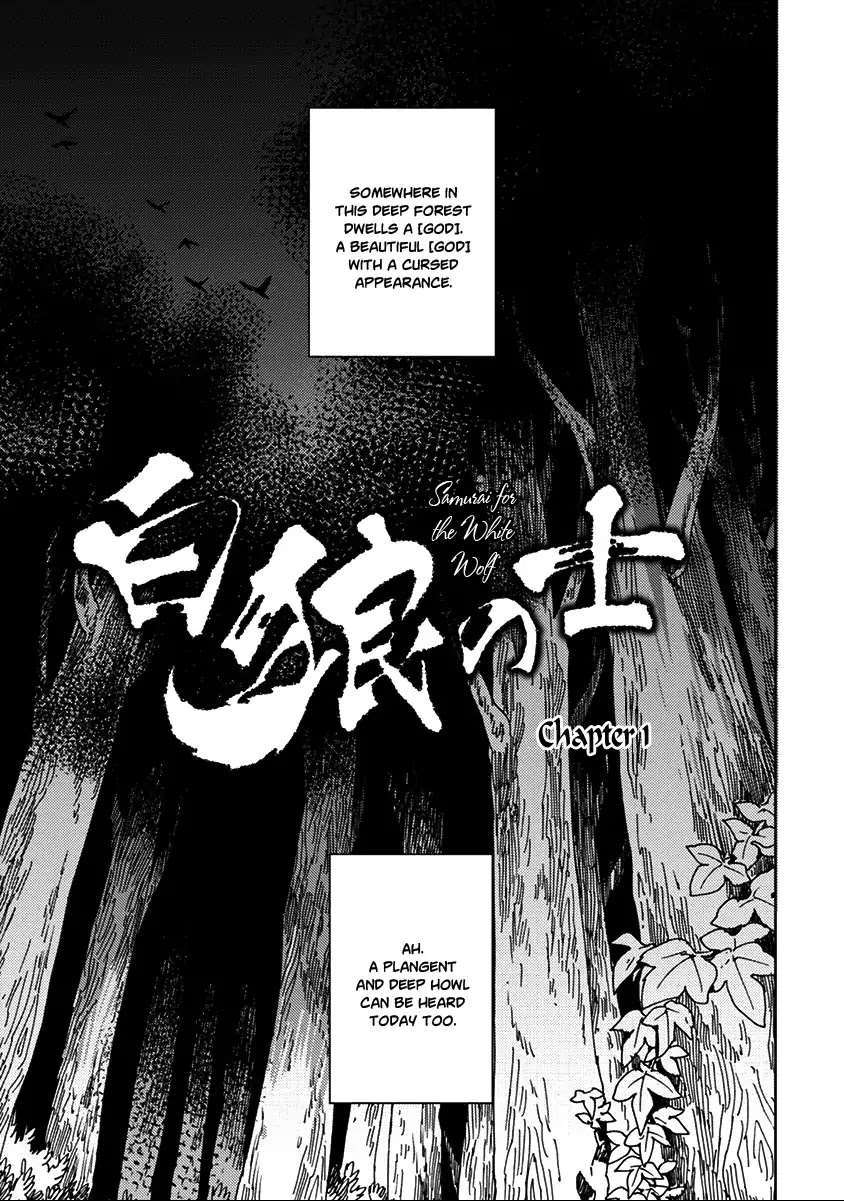 Samurai for the White Wolf Chapter 1 page 4 - Chapter 1