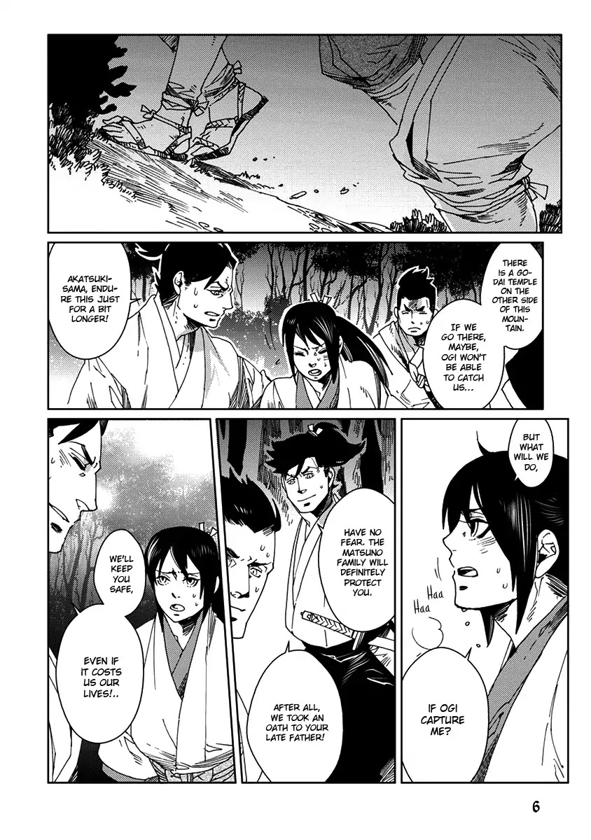 Samurai for the White Wolf Chapter 1 page 7 - Chapter 1