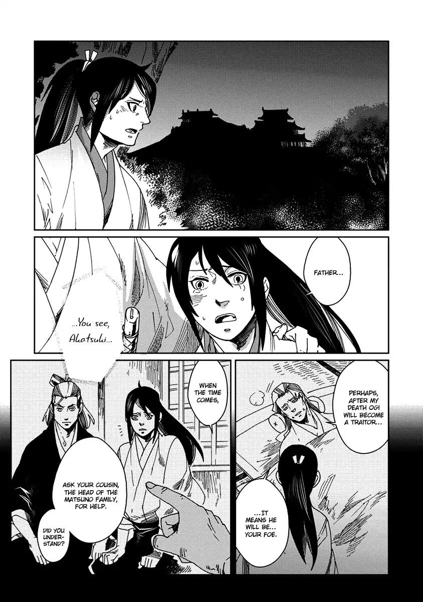 Samurai for the White Wolf Chapter 1 page 8 - Chapter 1
