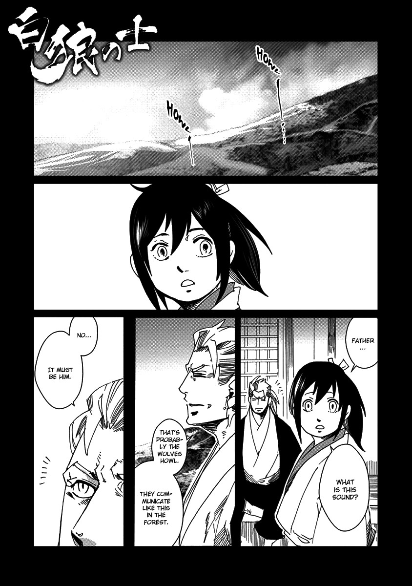 Samurai for the White Wolf Chapter 2 page 1 - Chapter 2