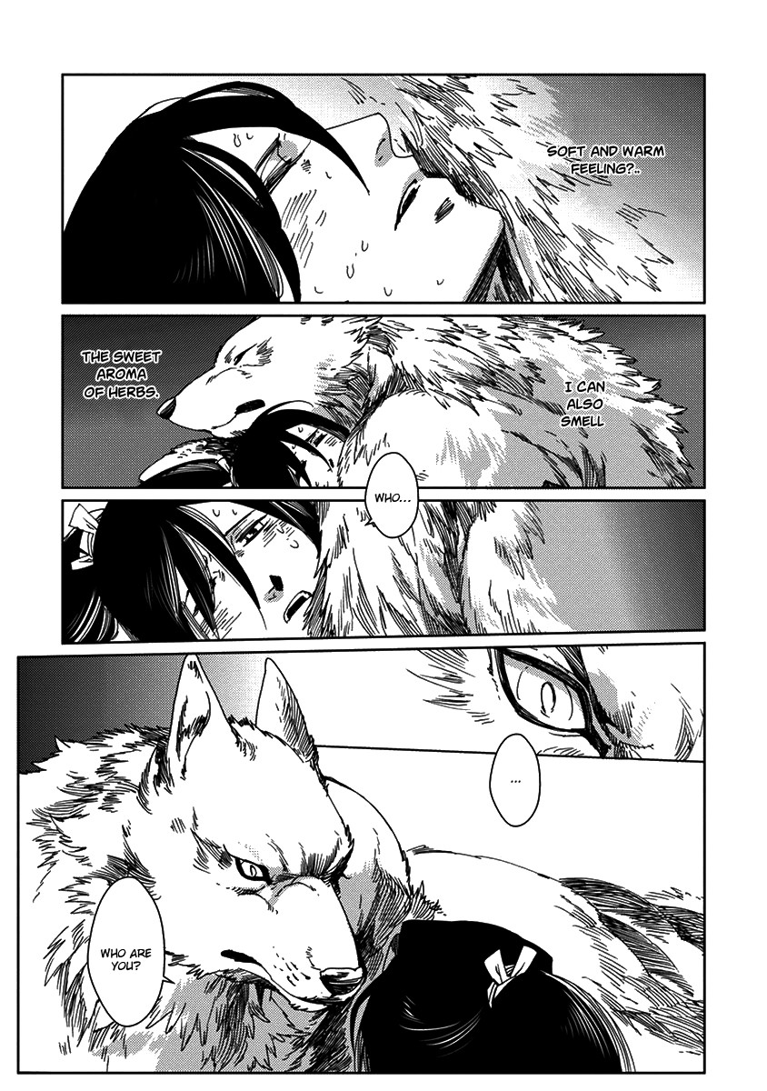 Samurai for the White Wolf Chapter 2 page 11 - Chapter 2