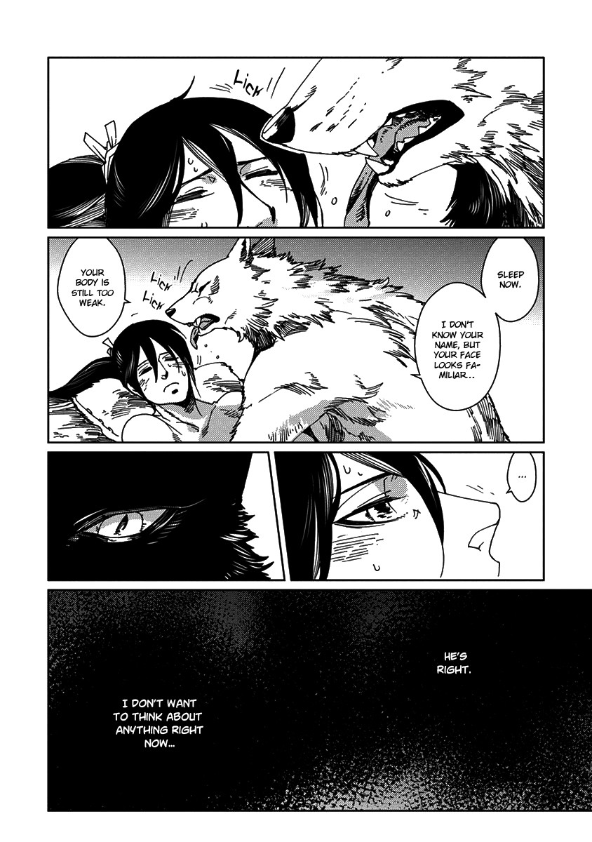 Samurai for the White Wolf Chapter 2 page 12 - Chapter 2