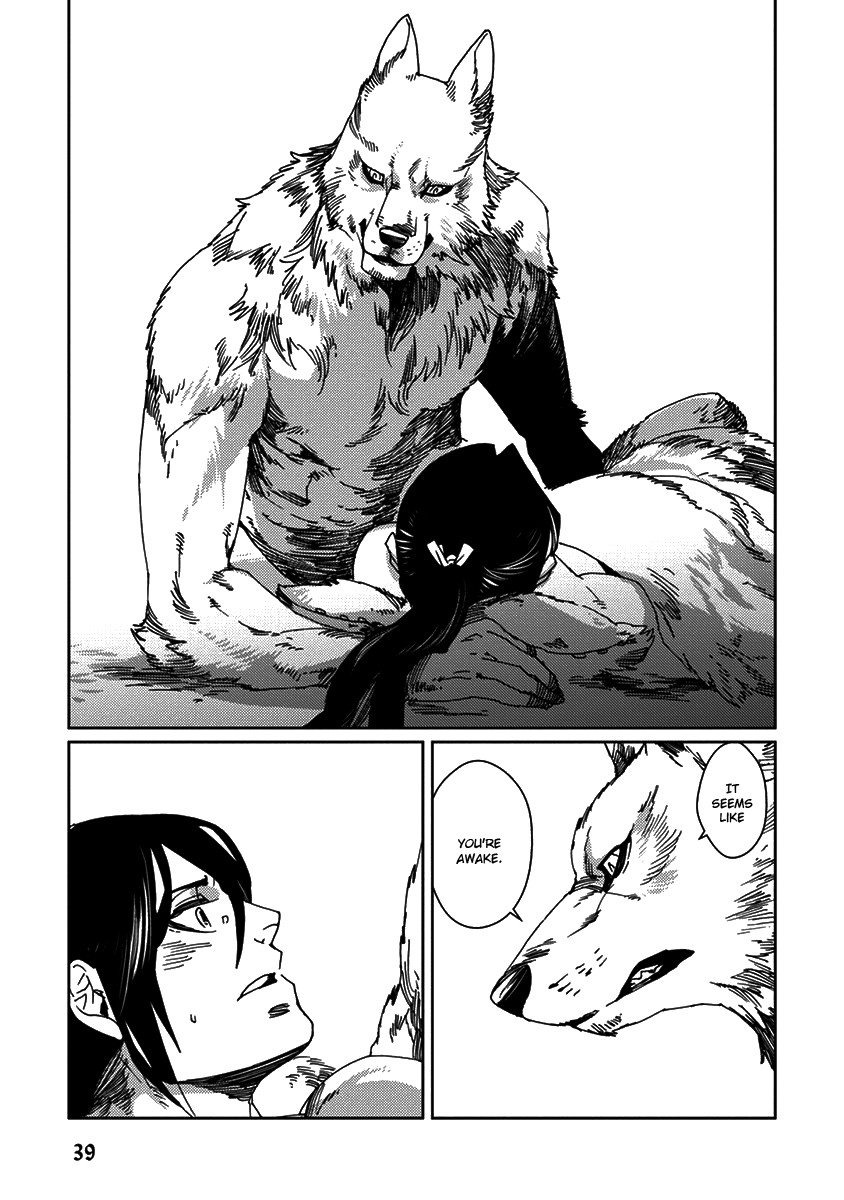 Samurai for the White Wolf Chapter 2 page 15 - Chapter 2
