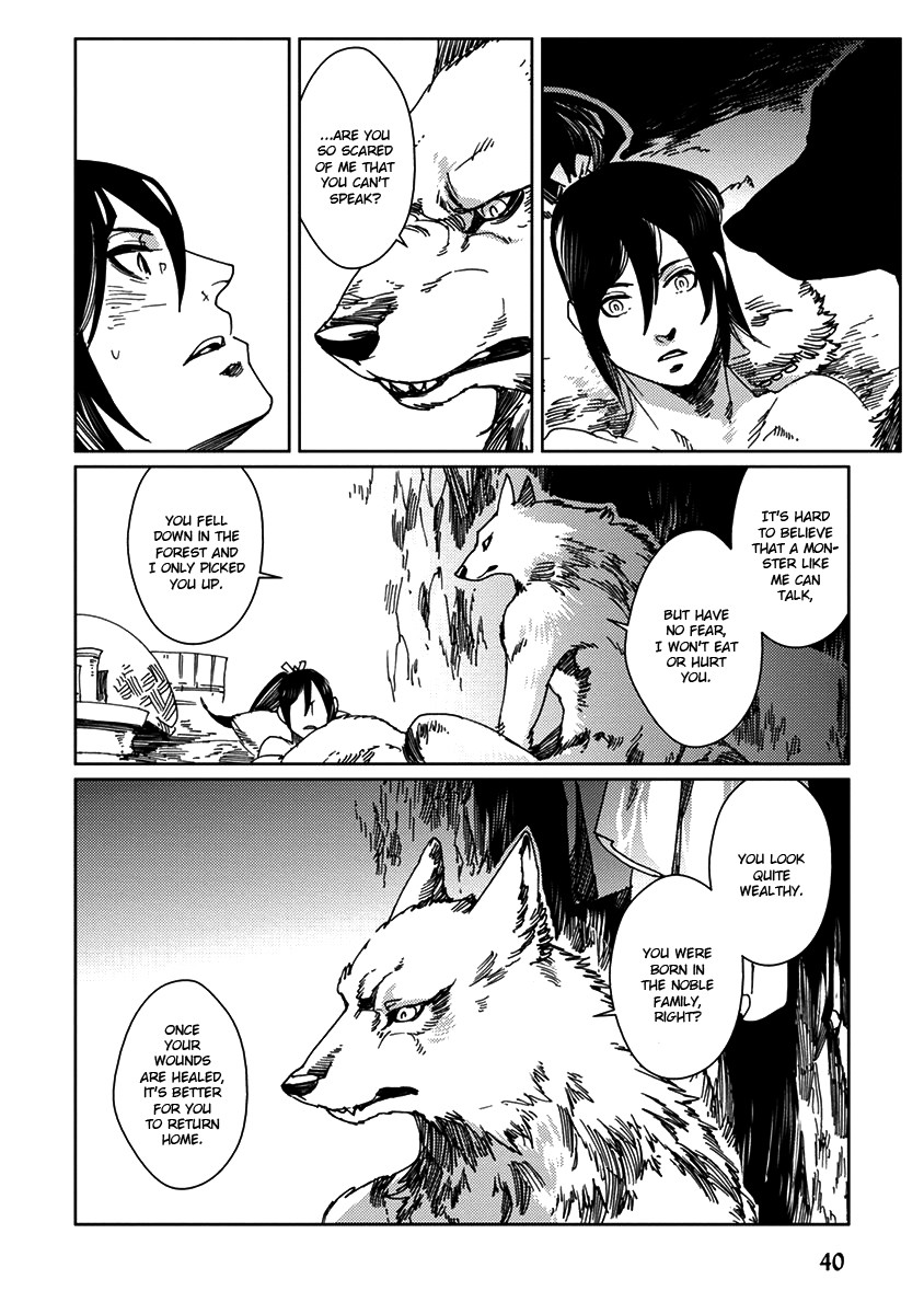 Samurai for the White Wolf Chapter 2 page 16 - Chapter 2