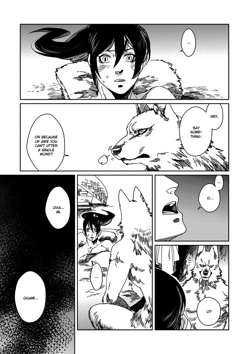 Samurai for the White Wolf Chapter 2 page 17 - Chapter 2