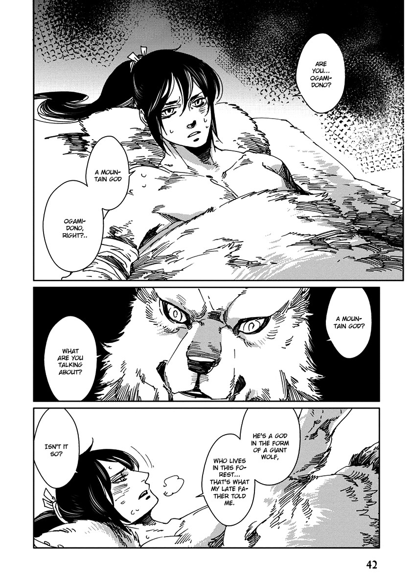Samurai for the White Wolf Chapter 2 page 18 - Chapter 2