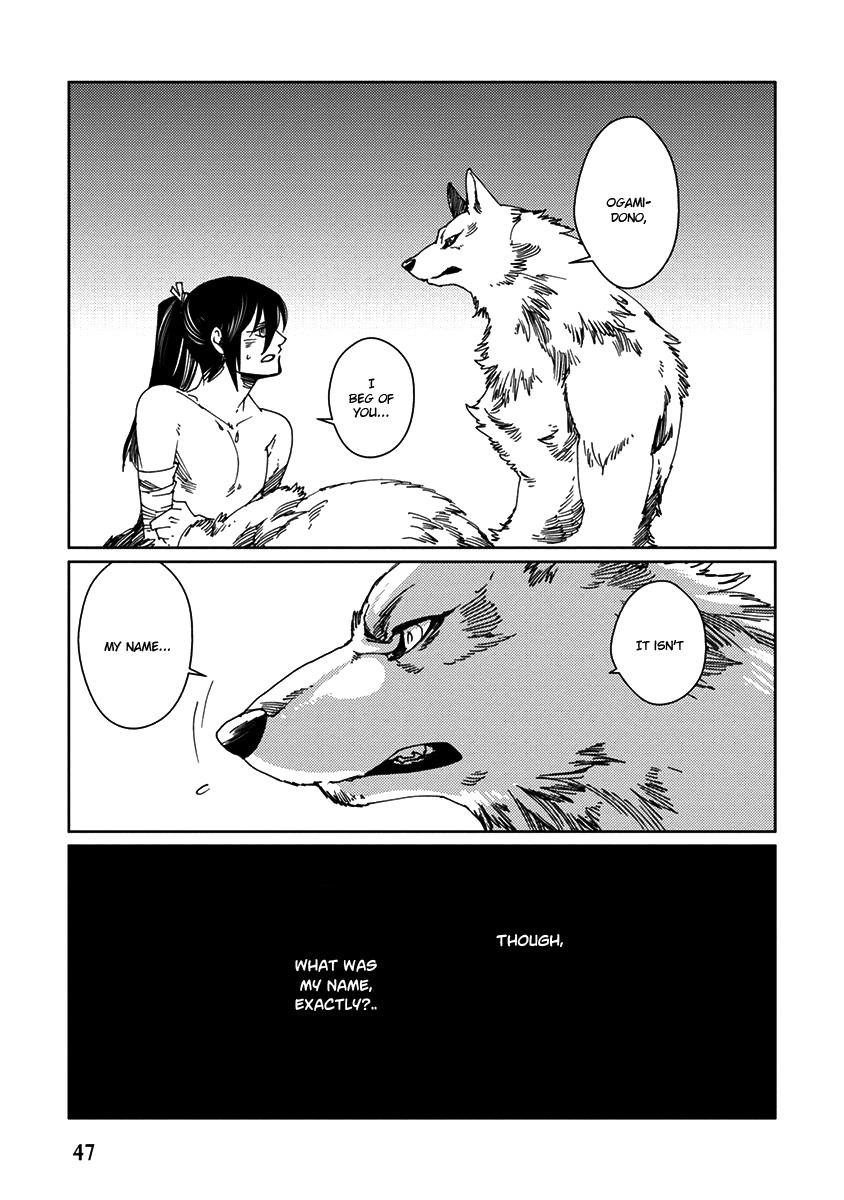 Samurai for the White Wolf Chapter 2 page 23 - Chapter 2