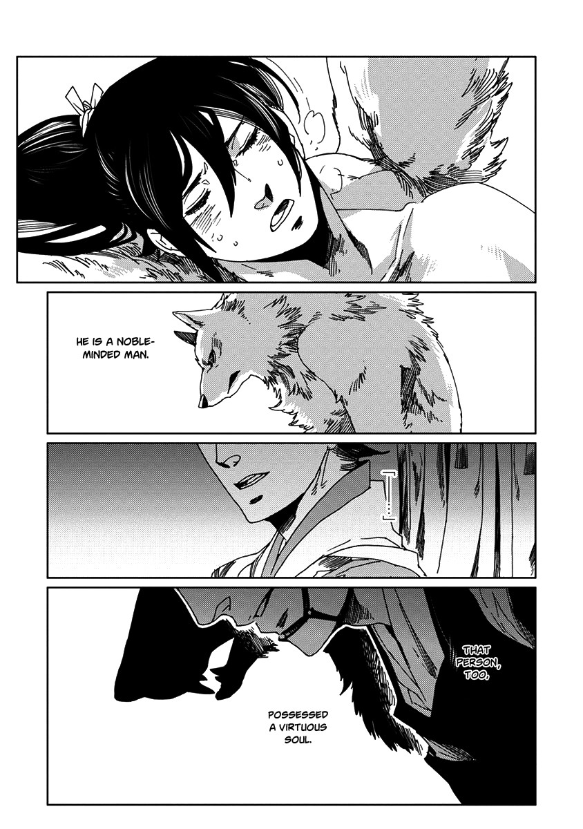 Samurai for the White Wolf Chapter 2 page 25 - Chapter 2