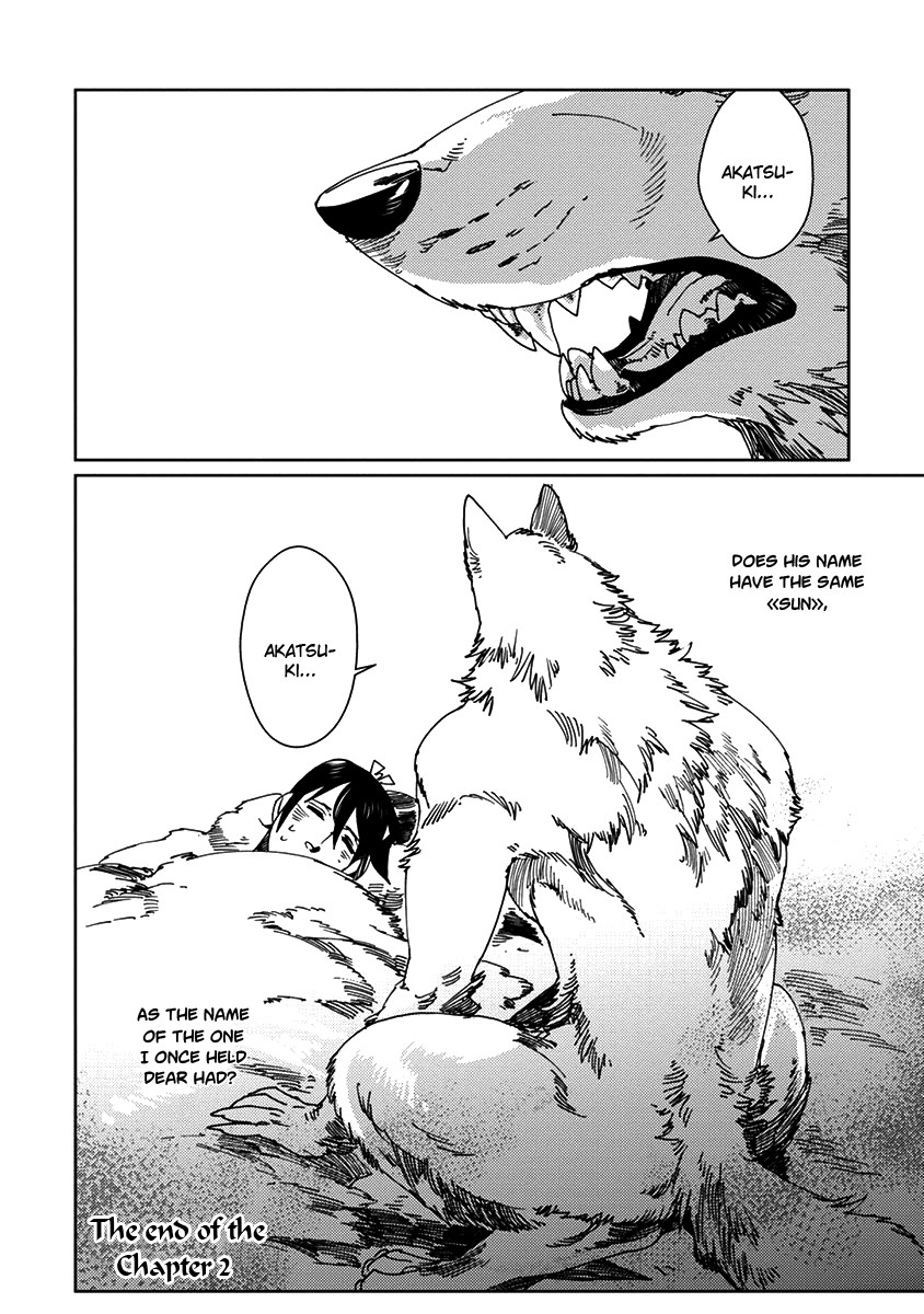 Samurai for the White Wolf Chapter 2 page 26 - Chapter 2