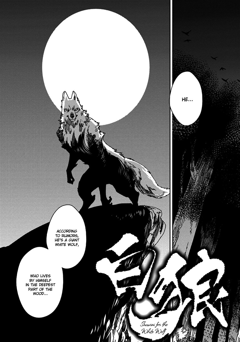 Samurai for the White Wolf Chapter 2 page 3 - Chapter 2