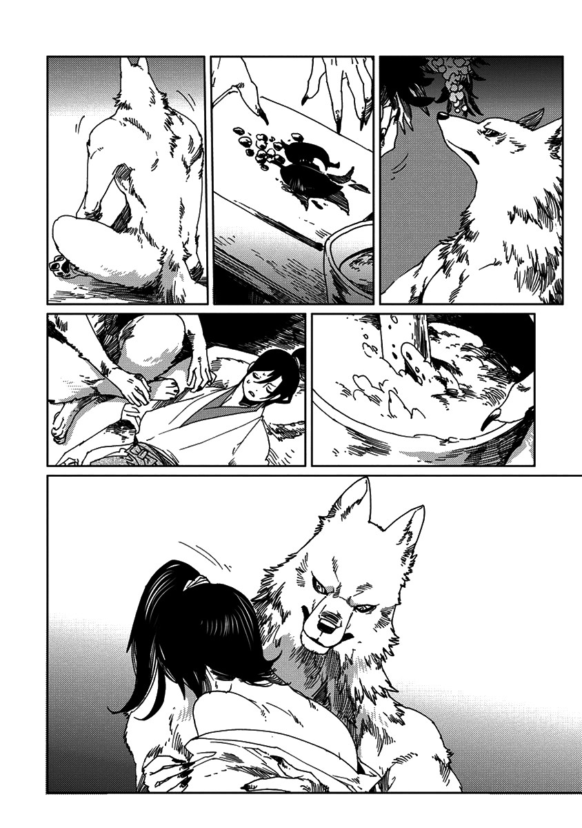 Samurai for the White Wolf Chapter 2 page 6 - Chapter 2