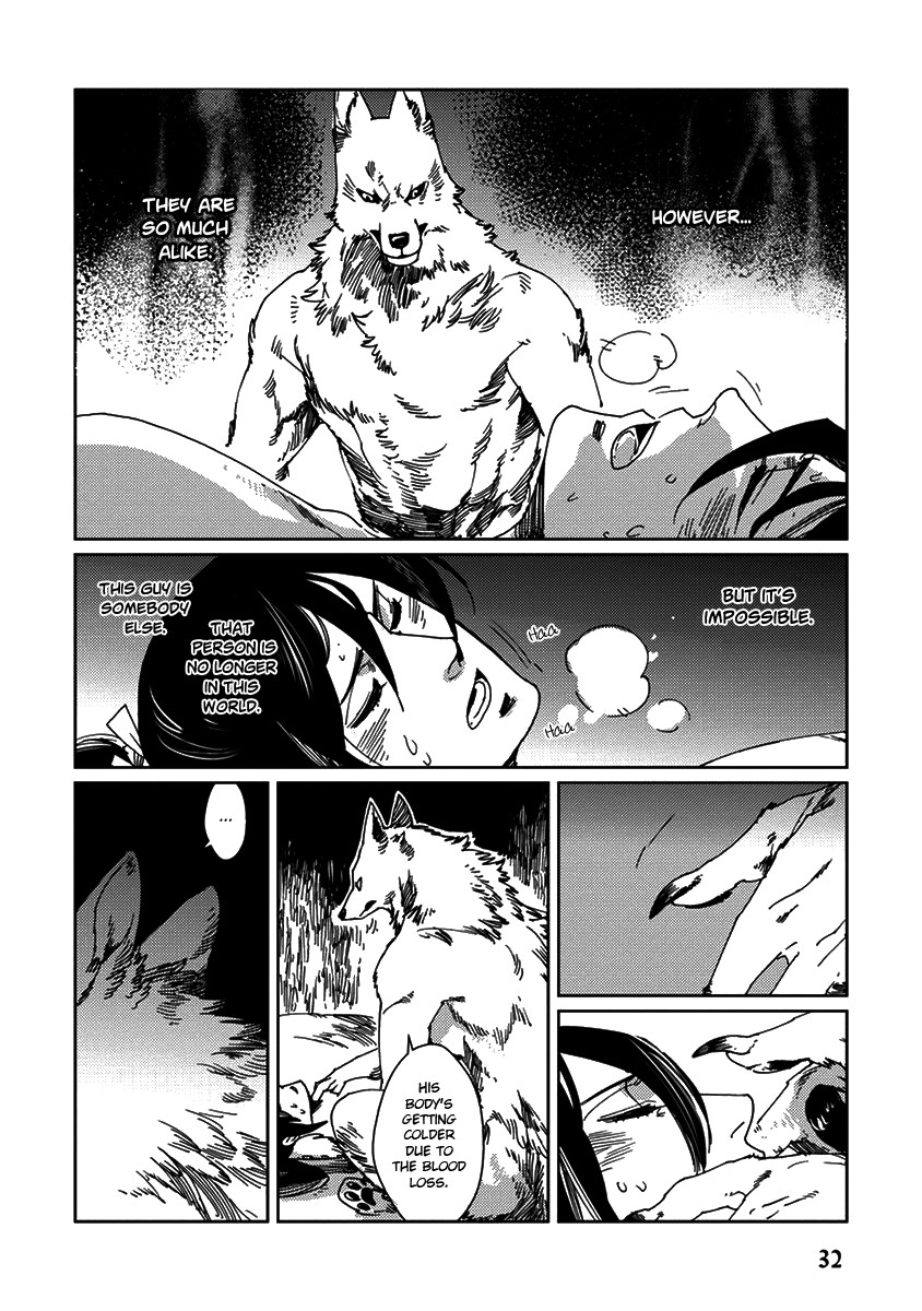 Samurai for the White Wolf Chapter 2 page 8 - Chapter 2