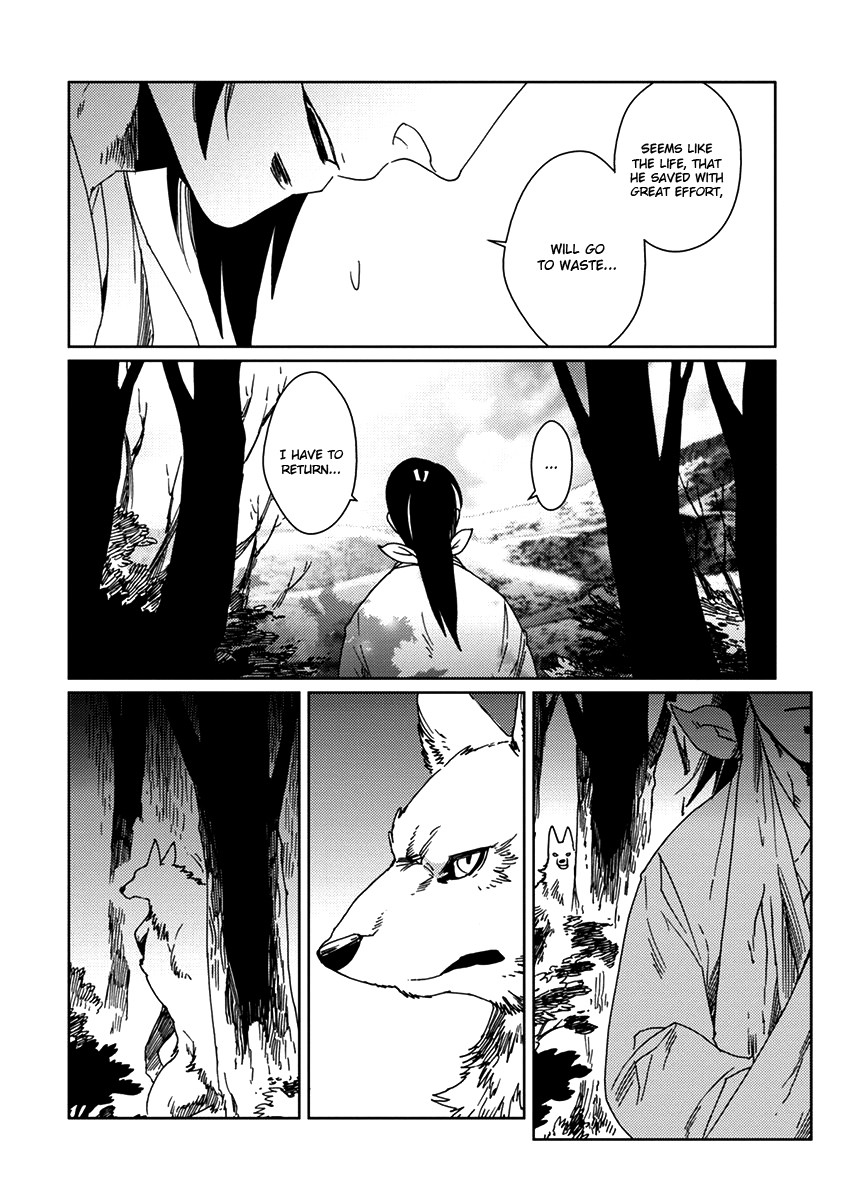 Samurai for the White Wolf Chapter 3 page 10 - Chapter 3
