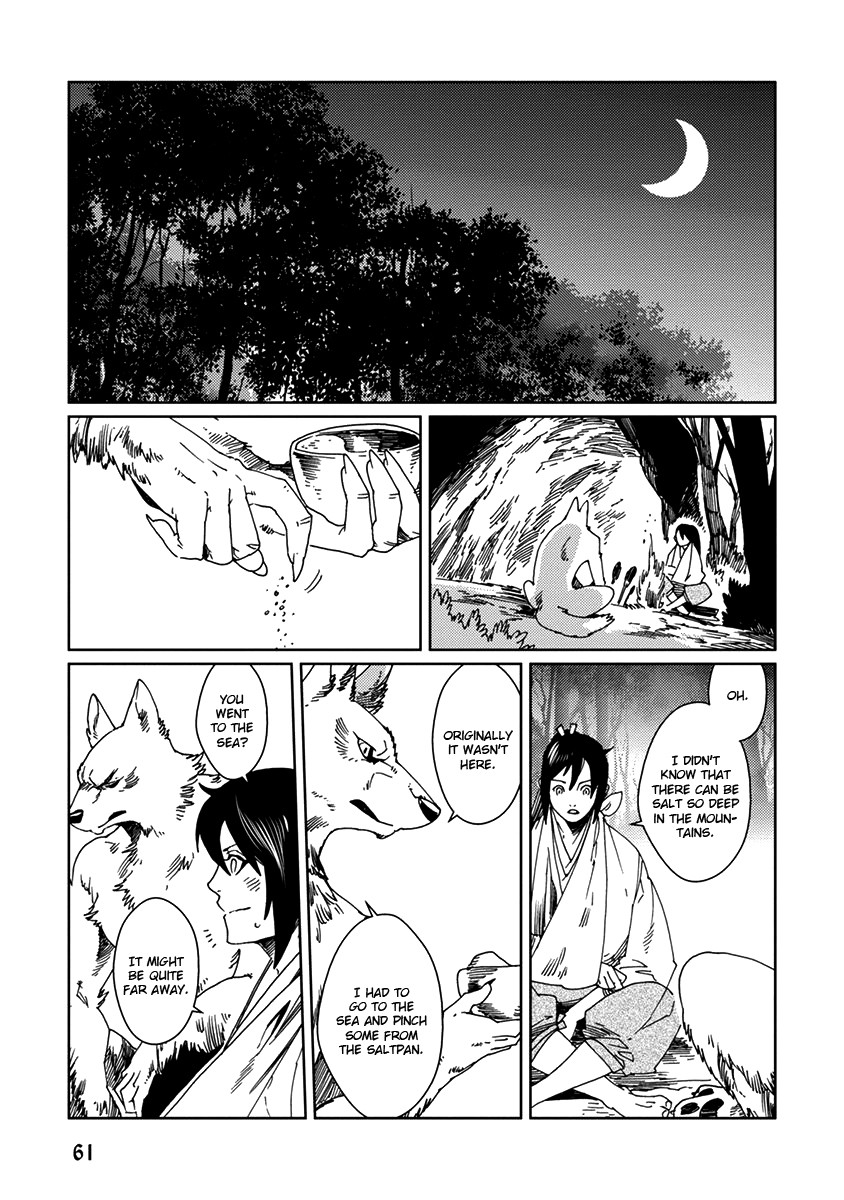 Samurai for the White Wolf Chapter 3 page 11 - Chapter 3