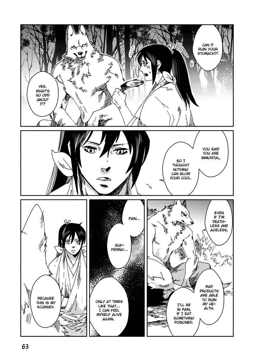 Samurai for the White Wolf Chapter 3 page 13 - Chapter 3