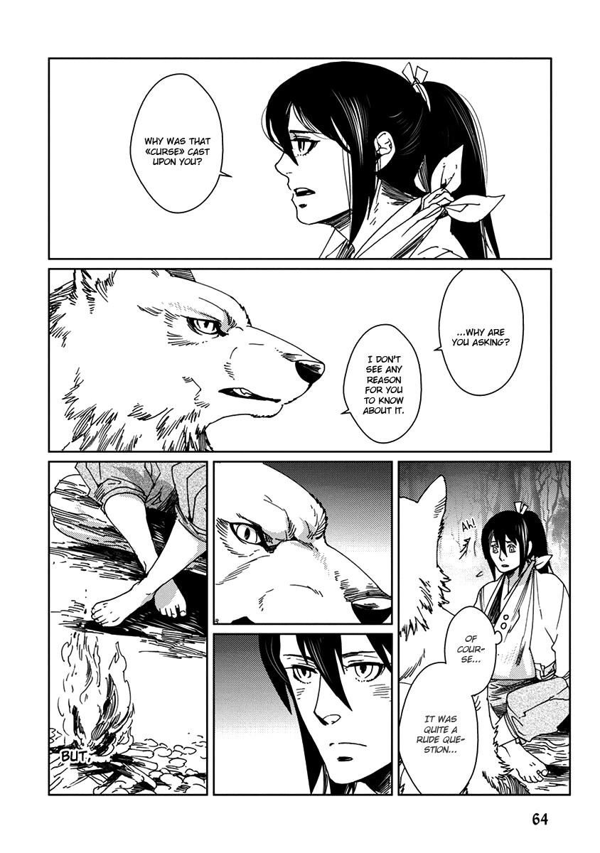 Samurai for the White Wolf Chapter 3 page 14 - Chapter 3