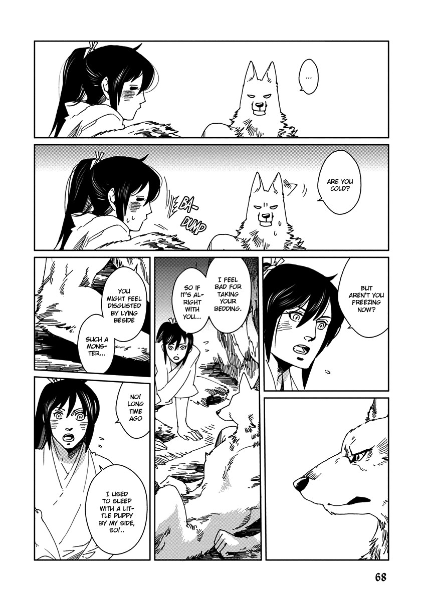 Samurai for the White Wolf Chapter 3 page 18 - Chapter 3