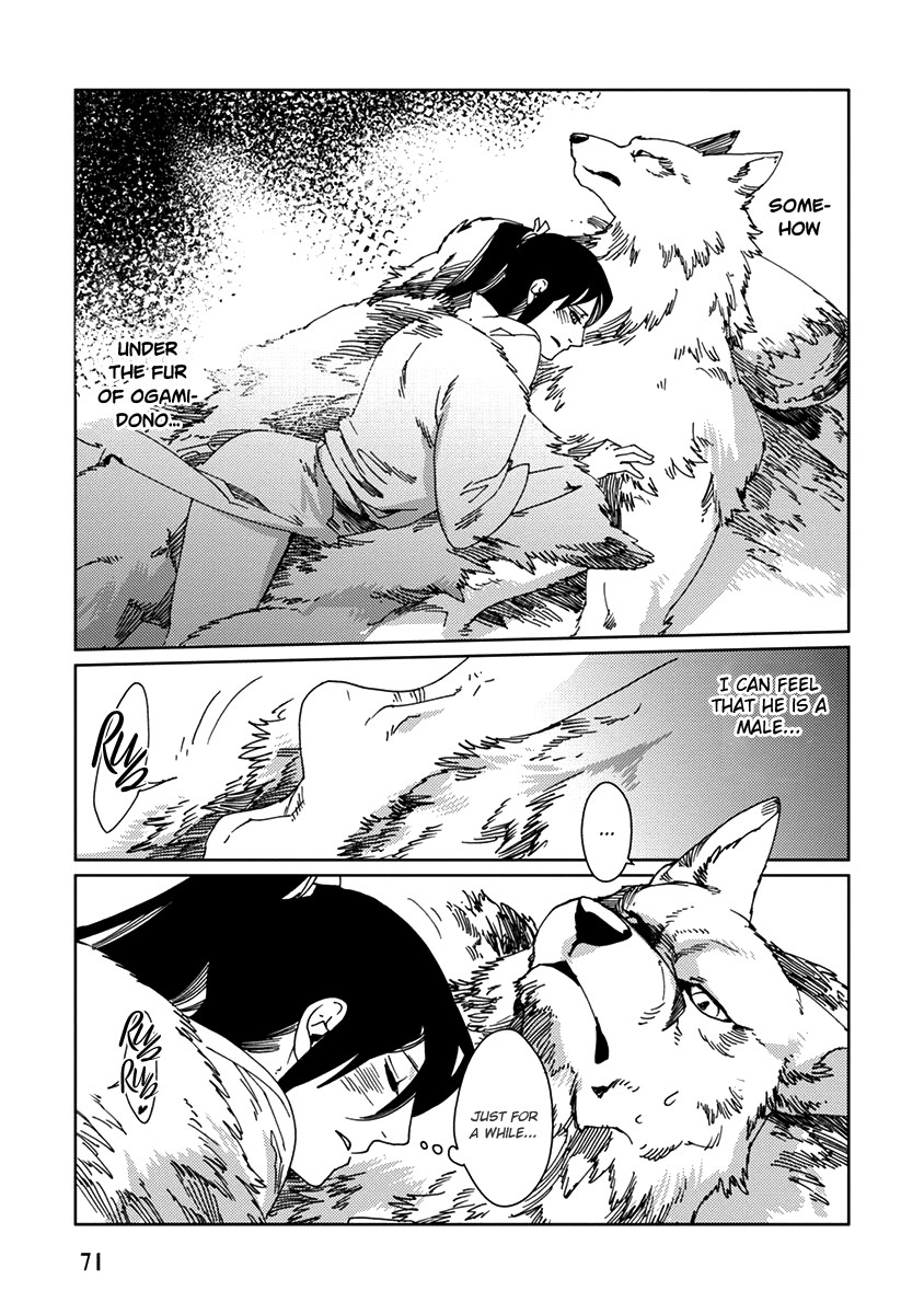 Samurai for the White Wolf Chapter 3 page 21 - Chapter 3