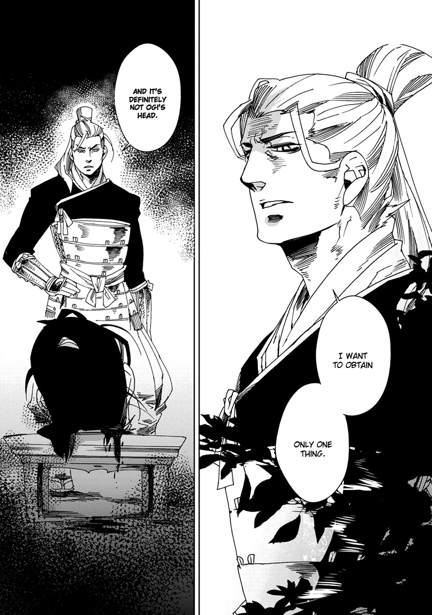 Samurai for the White Wolf Chapter 3 page 3 - Chapter 3