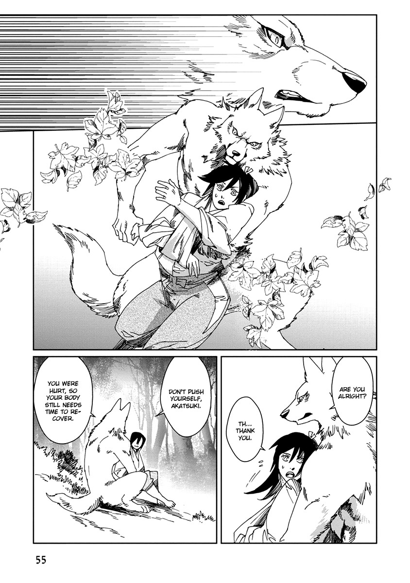 Samurai for the White Wolf Chapter 3 page 5 - Chapter 3