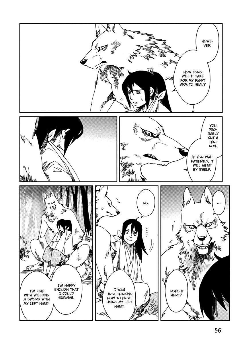 Samurai for the White Wolf Chapter 3 page 6 - Chapter 3