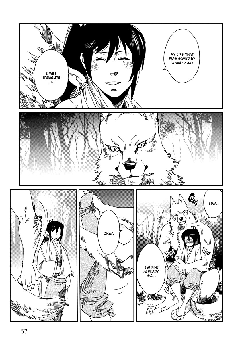 Samurai for the White Wolf Chapter 3 page 7 - Chapter 3