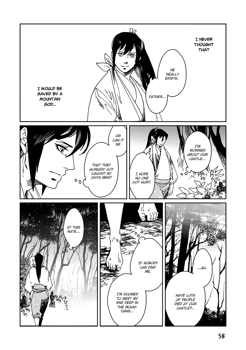 Samurai for the White Wolf Chapter 3 page 8 - Chapter 3