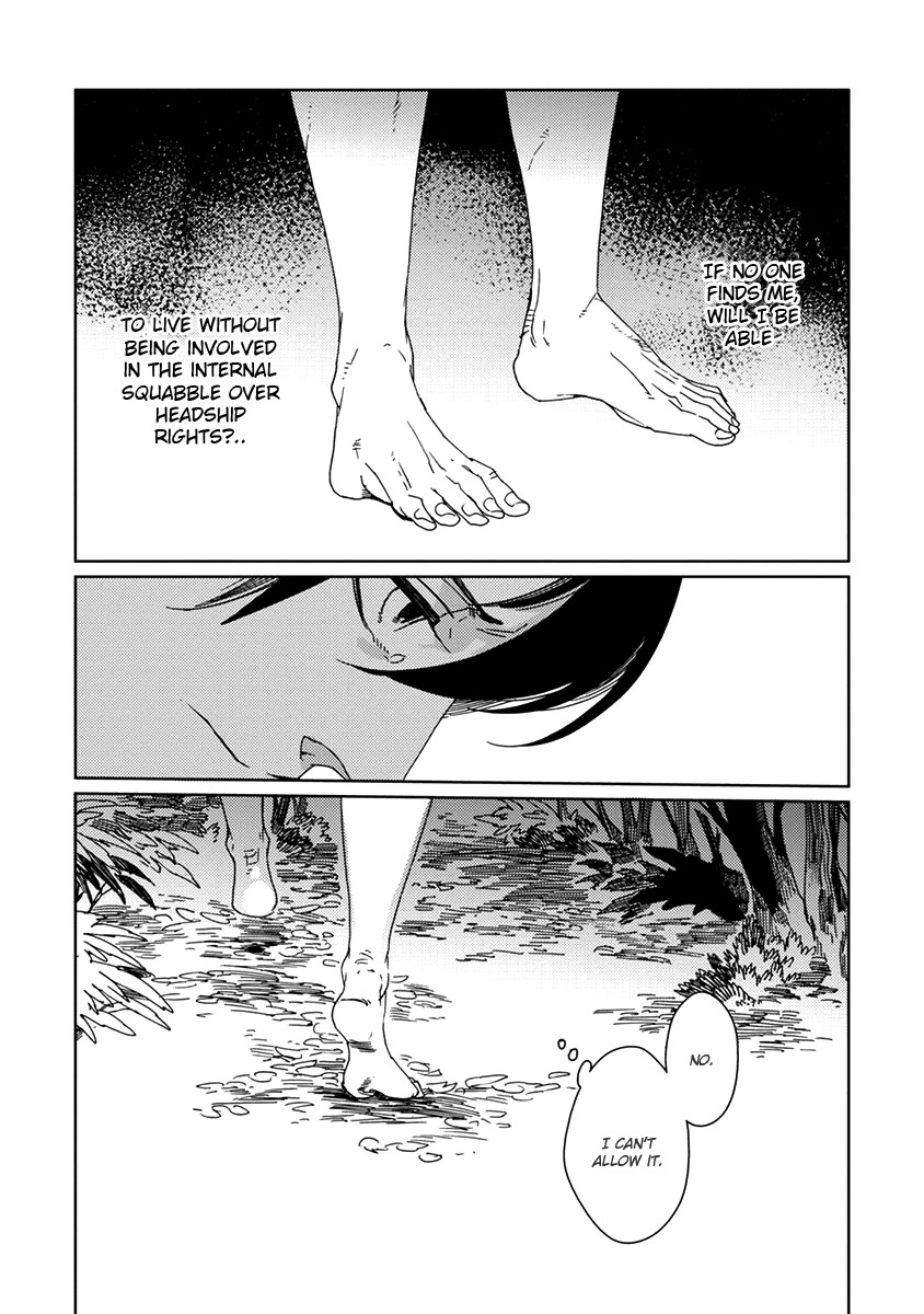 Samurai for the White Wolf Chapter 3 page 9 - Chapter 3