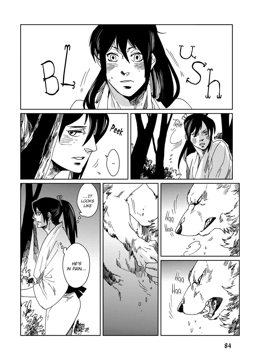 Samurai for the White Wolf Chapter 4 page 10 - Chapter 4
