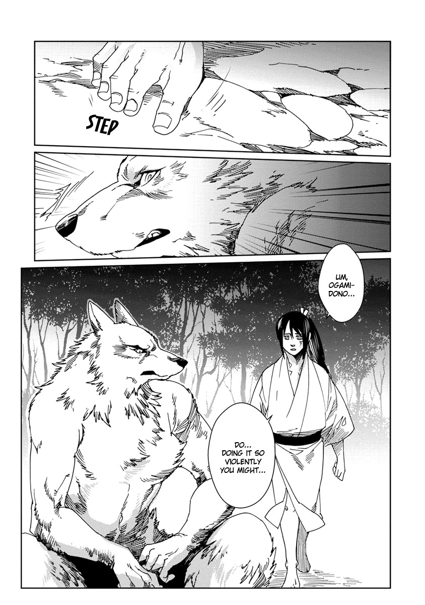Samurai for the White Wolf Chapter 4 page 11 - Chapter 4