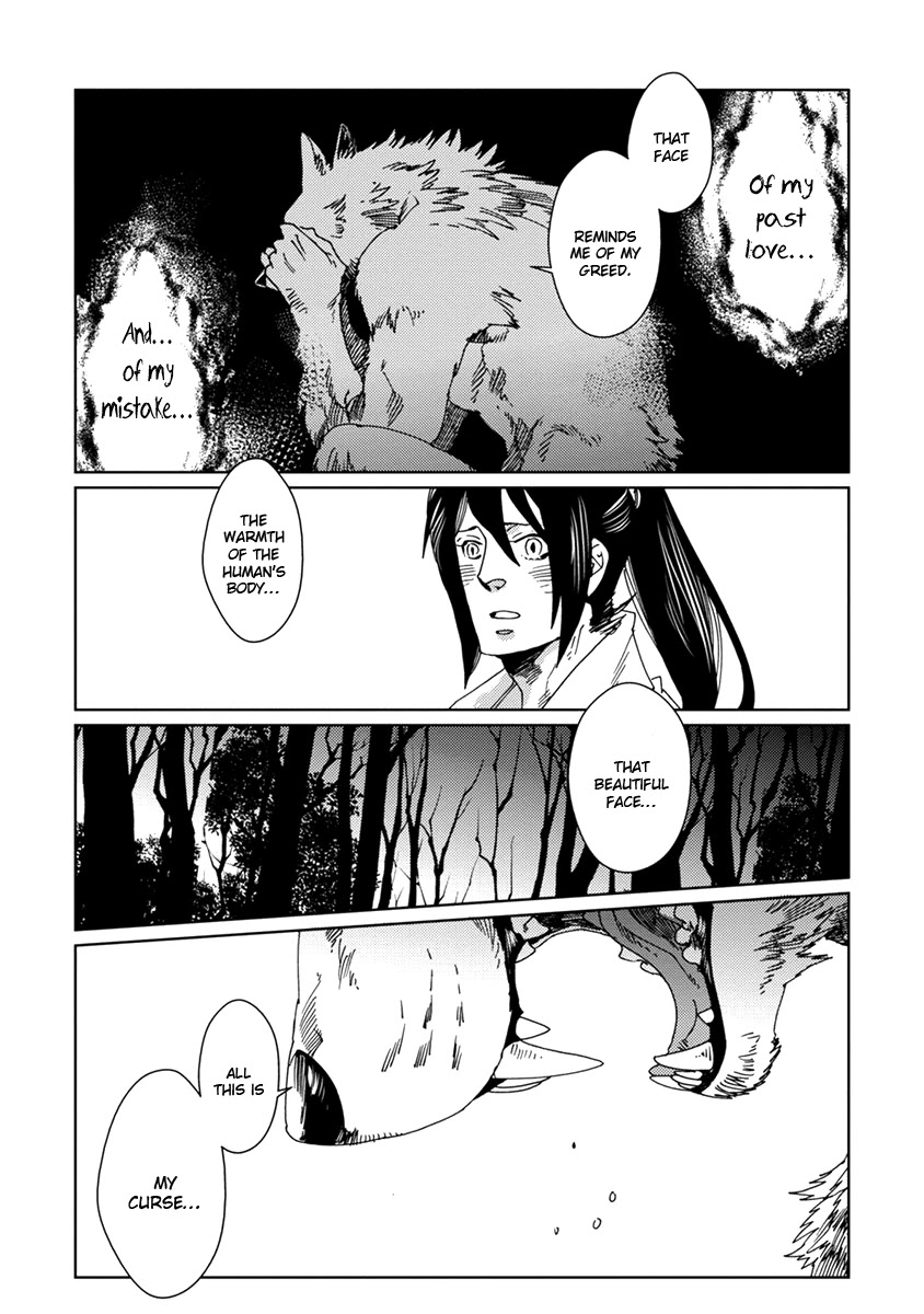 Samurai for the White Wolf Chapter 4 page 13 - Chapter 4