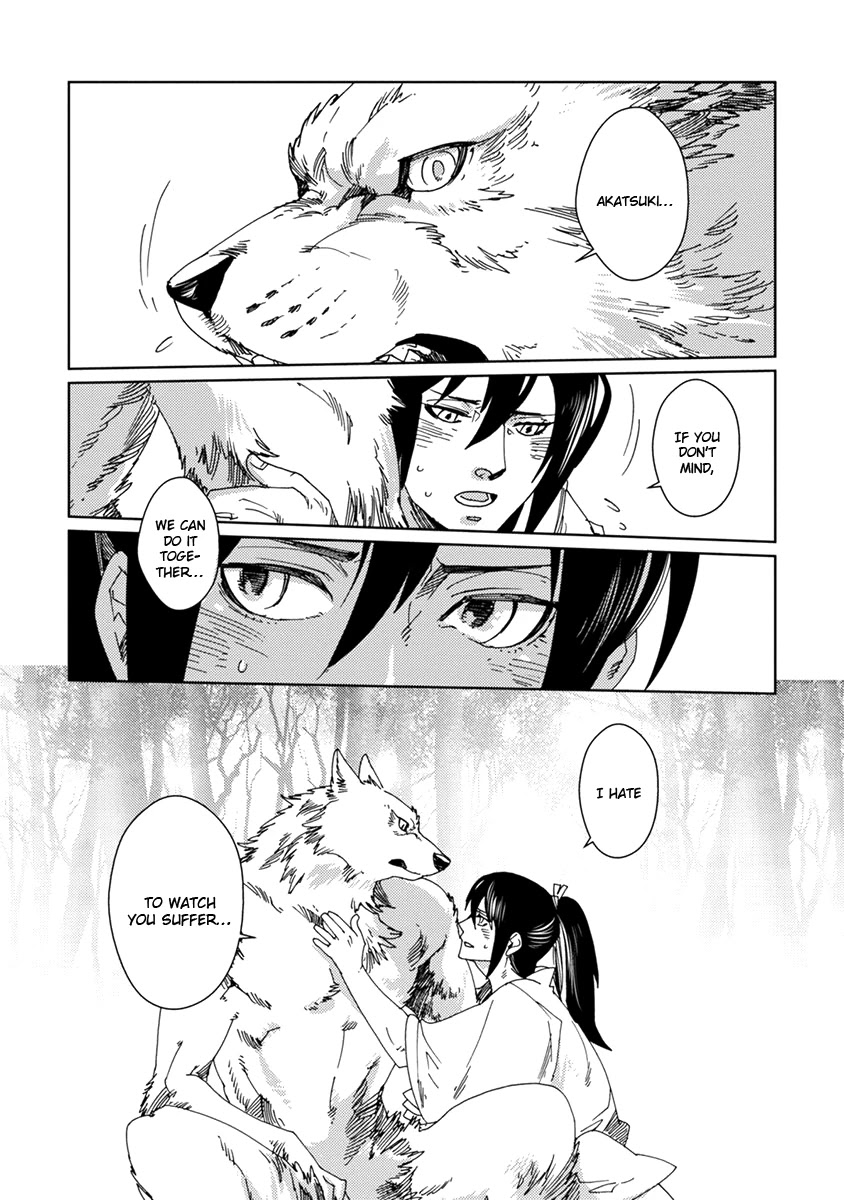 Samurai for the White Wolf Chapter 4 page 15 - Chapter 4