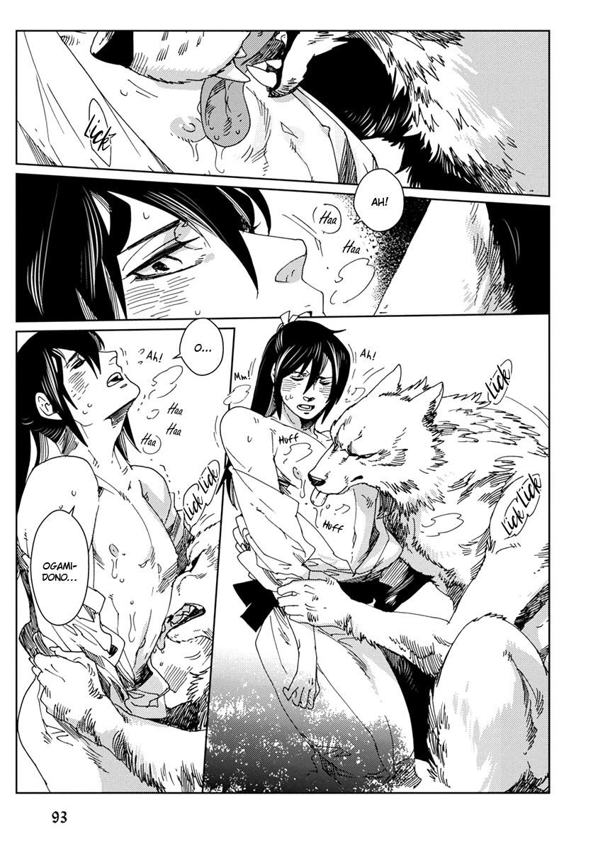 Samurai for the White Wolf Chapter 4 page 19 - Chapter 4