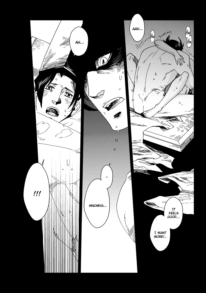 Samurai for the White Wolf Chapter 4 page 2 - Chapter 4