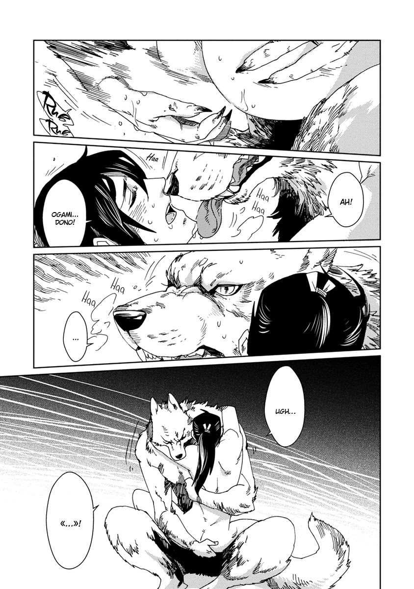 Samurai for the White Wolf Chapter 4 page 23 - Chapter 4