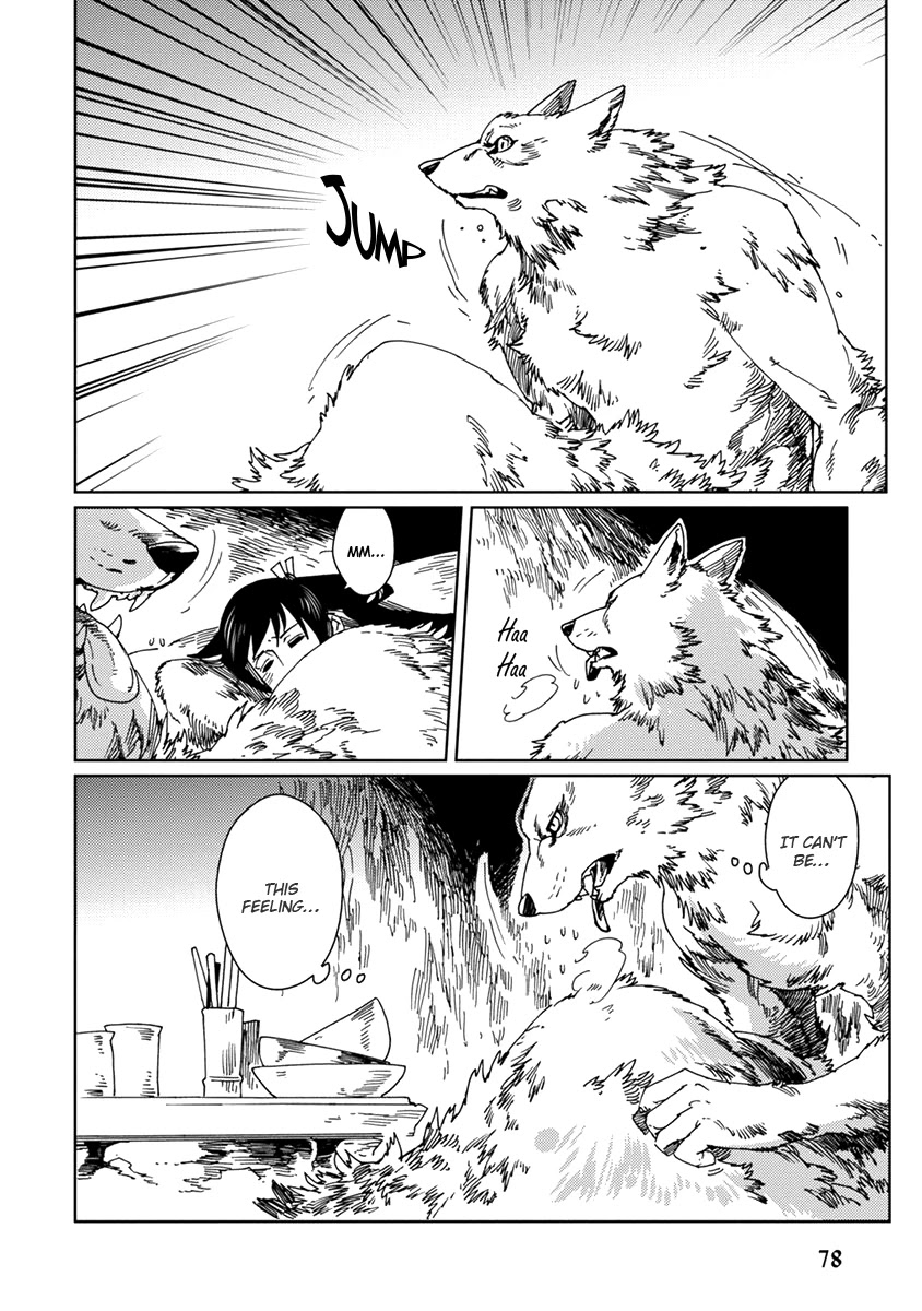 Samurai for the White Wolf Chapter 4 page 4 - Chapter 4