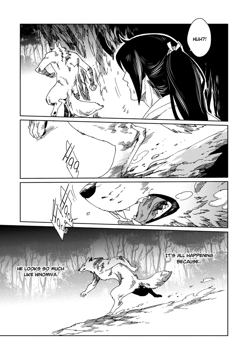 Samurai for the White Wolf Chapter 4 page 7 - Chapter 4
